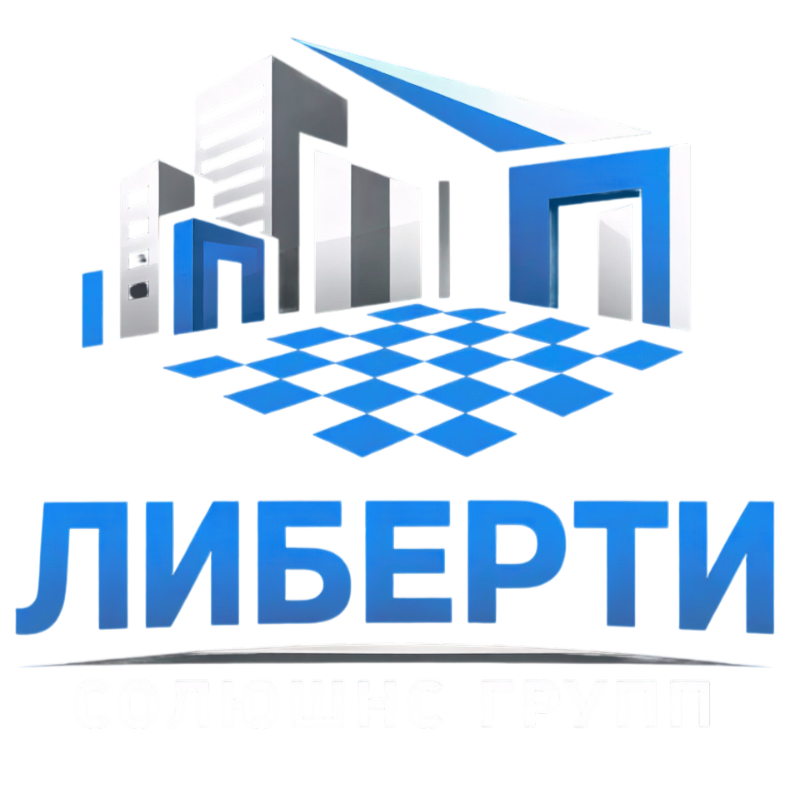 Либерти Солюшнс Групп